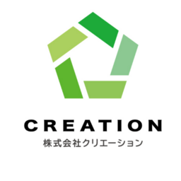 株式会社 クリエーション