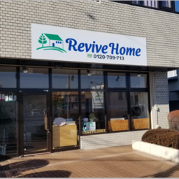 株式会社ReviveHome