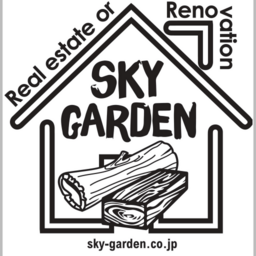スカイガーデン株式会社