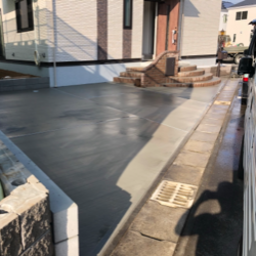 有限会社 実践産業 工事部