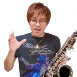 曽根一樹サックス教室 初心者歓迎