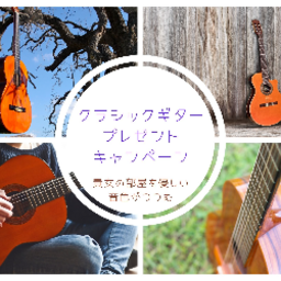 一般社団法人 LOVEセラピープロジェクト