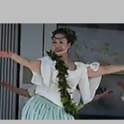 Pulelehua