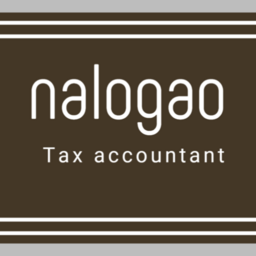 ナガオレイコ税理士事務所