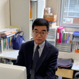 古賀税理士事務所