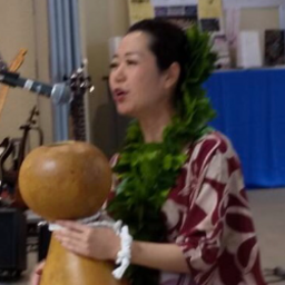 Old Lehua Hawaiian Cultural Society