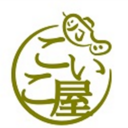 神奈川県海老名市で人気の着付けサロン12選 22年7月更新 ゼヒトモ