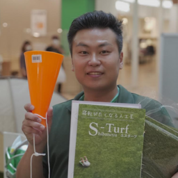 人工芝専門業者しばんちゅとよた's avatar