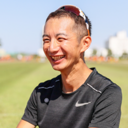 ランニングトレーナー 菊地 篤