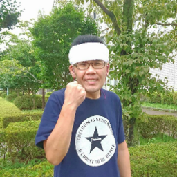 アイプランニング