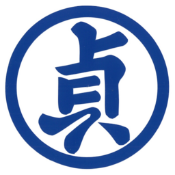 株式会社イナダ