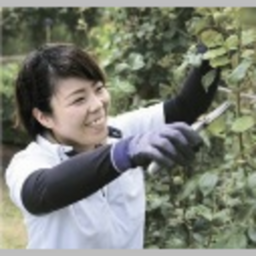 株式会社　花枝手