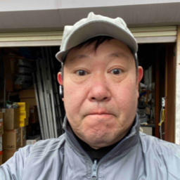 有限会社　アラキ