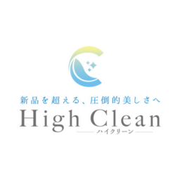 近くの民泊清掃代行業者を探す 22年7月更新 ゼヒトモ