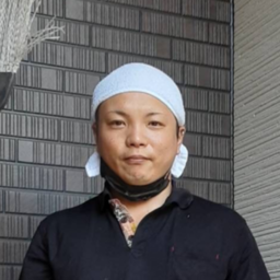 株式会社 ネクサス