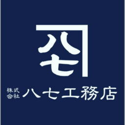 福岡県で人気の防音工事業者12選 22年6月更新 ゼヒトモ