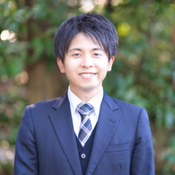 髙松公認会計士事務所