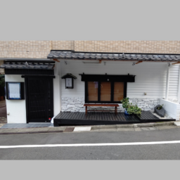 合同会社新日本管財