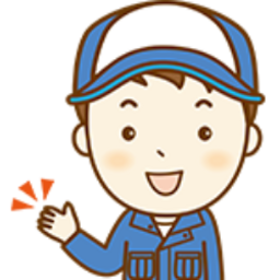 くらしき水道レスキュー