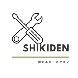 SHIKIDEN