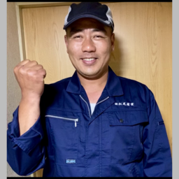 株式会社松尾産業