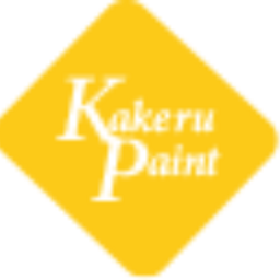 株式会社カケルペイント