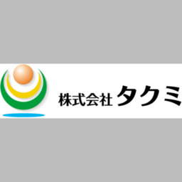 株式会社タクミ
