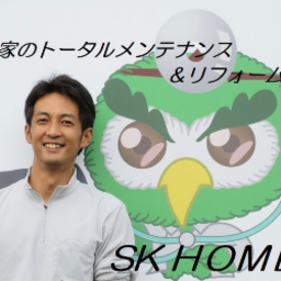 エスケーホーム