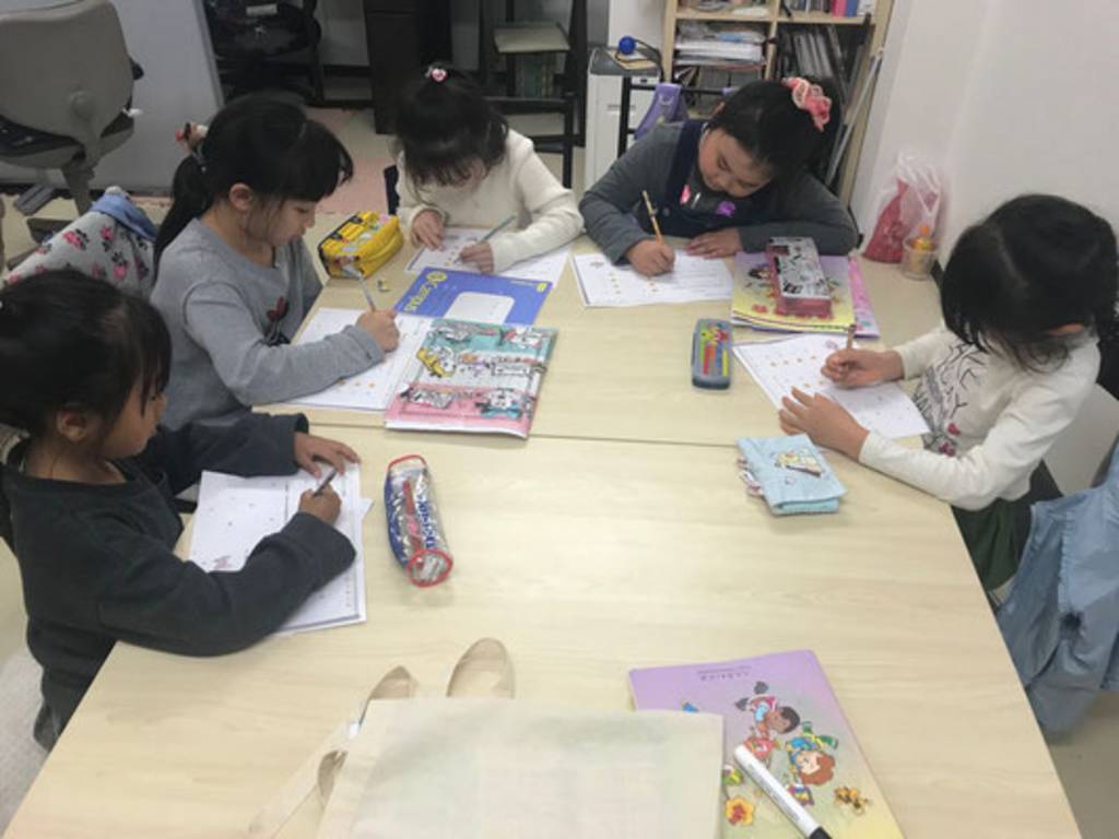 三国 中国語教室 | 神奈川県大和市 | 中国語レッスン | ゼヒトモ