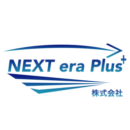 NEXT era Plus株式会社