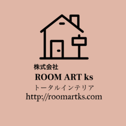 株式会社ROOM ART ks