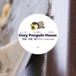 Cozy Penguin House's avatar