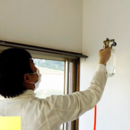 有限会社　エクシン