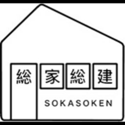 ノイバー株式会社