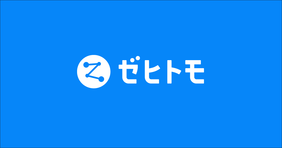 神奈川県川崎市 麻生区で人気の便利屋12選 (2023年9月更新) | ゼヒトモ