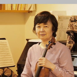 福田バイオリン教室