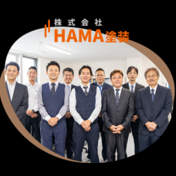 株式会社HAMA塗装's avatar