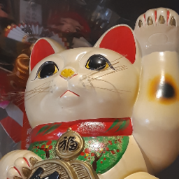 有限会社コンポスト　HT&E