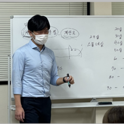韓国語教室_多摩_JS ACADEMY