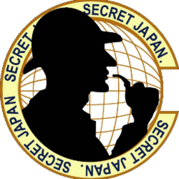 総合探偵社シークレットジャパンARASHI