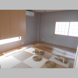 有限会社エヌ・ケイデザイン建設