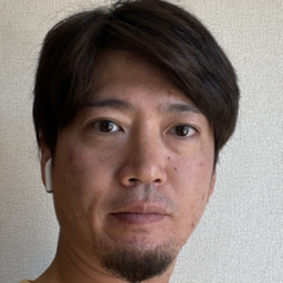 害虫・害獣駆除.com