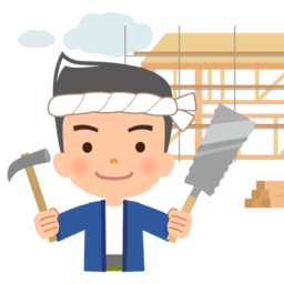 有限会社シューケン