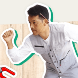 株式会社吉田創建