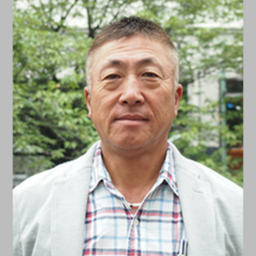 有限会社ツツイホーム