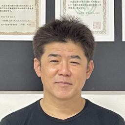 げんき住設株式会社's avatar