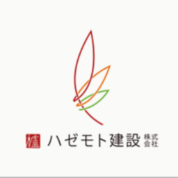 ハゼモト建設株式会社's avatar