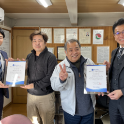 株式会社エアロック's avatar