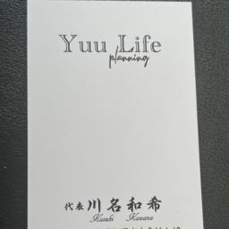 YuuLife