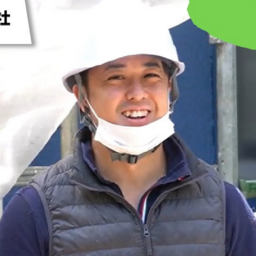 日本メンテナンス株式会社